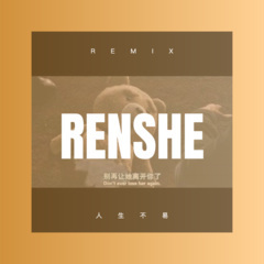 庆祝六一 (弹跳版)