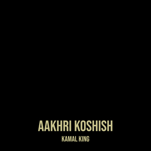 Aakhri Koshish
