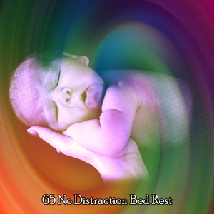 屈服于你的疲倦