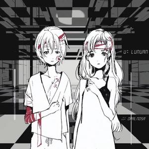 病名は愛だった