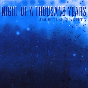 The YaNeSen District