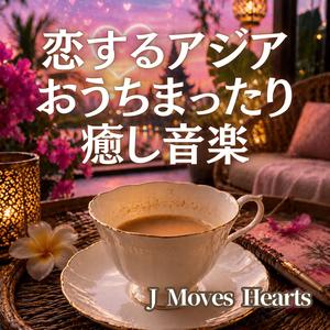 レギャン通りを走る