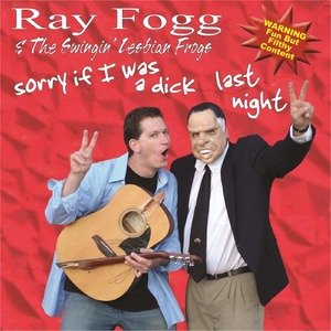 Kurt (feat. The Swingin Lesbian Frogs)