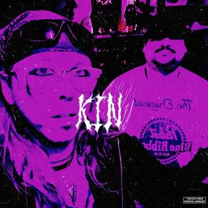 kant ignore (feat. Meda169)