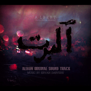 One Step to Fly (Instrumental Version)