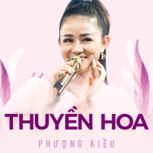 Thuyền hoa