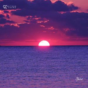 Melhor de mim (feat. Kitoko Sound, Jazzy Rhodes & Afro Zen)