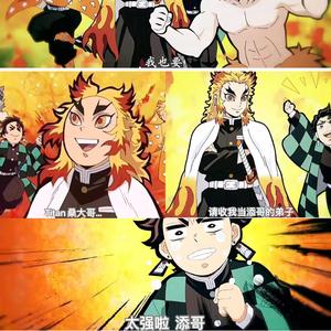 重拾生活信心和希望时总会收到不同程度的答击&误会解释嬉笑怒骂会一直坚持夏去但别让她哭泣太多次久长时间