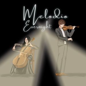 สักวันฉันจะหายดี