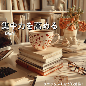 静かなる夜明け