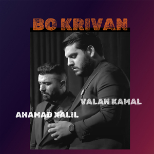 Bo Krivan