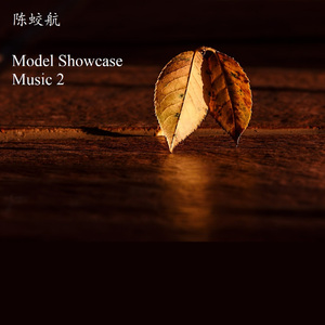 游戏模型展示音乐2