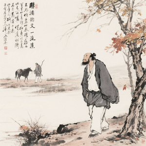 天净沙秋思断肠人走天涯