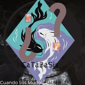 ¿Qué Es Lo Que Es? (Studio)