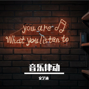 栅栏间隙偷窥你