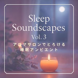 森の静かな吐息