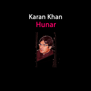 Hunar