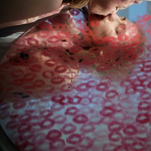 петь о тебе