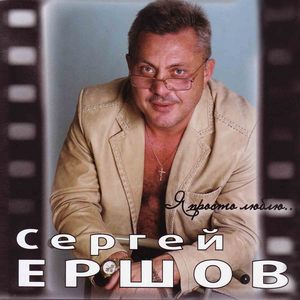 Всё поделено