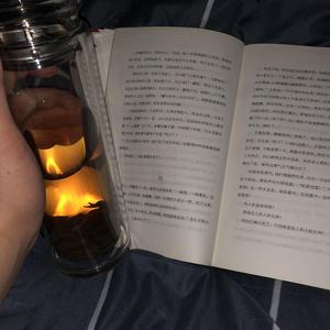 快求求我别唱了.