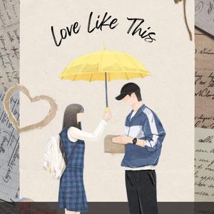 Love Like This