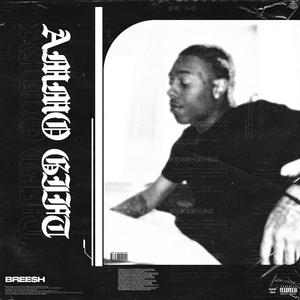 Tlk Abt Doe (feat. DEEGAN)