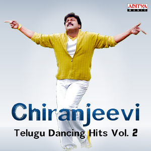 Chick Chiklet (From "Rikshavodu")