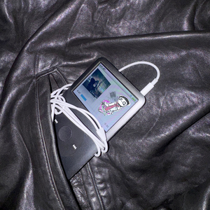 их папа не заметит