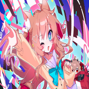 Machine Love (Neurosama)