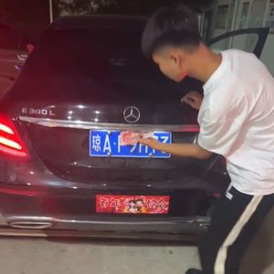 海口Dj马泽-全中文-木松公子VIP专属Electro音乐专辑Vol.1