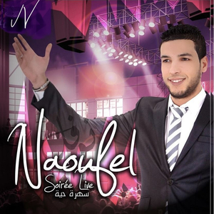 Nadik Alparis (Live)