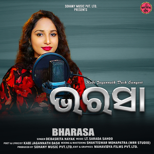 Bharasa