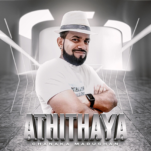 Athithaya