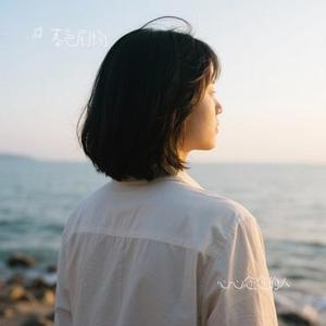 心心念念的人 (Cover dj鬼鬼于航)