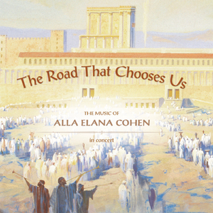 Querying The Silence Volume 1 Series 1