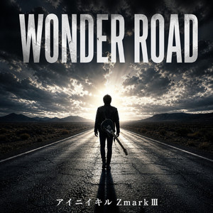 WONDER ROAD