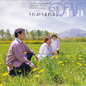 あやつり人形劇場