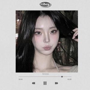 좋은 이별