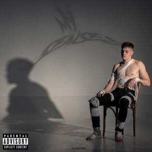 Долгий путь