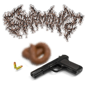 Русская какашка