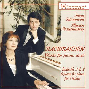 Six pieces for piano for 4 hands op.11. Waltz