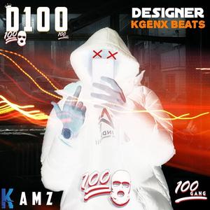 Designer (Radio Edit)