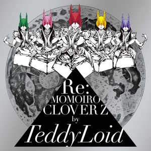 黒い週末 (黑色周末)