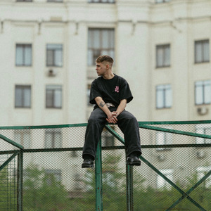 Увидеться
