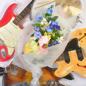 夜明けのシュプレヒコール