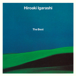 想い出のサマー・ソング