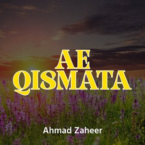Ae Qismata