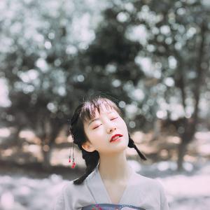 冬眠（治愈版女声）（Cover：司南）（Cover：司南）