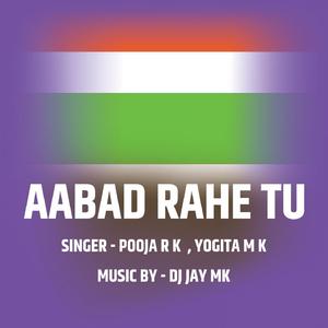 Aabad Rahe Tu