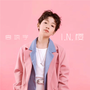 黎明前的富士山